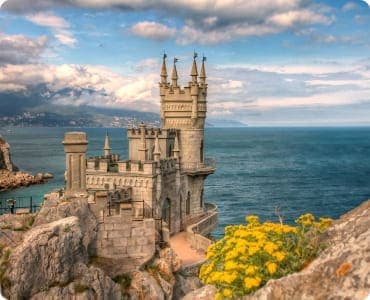 Крым