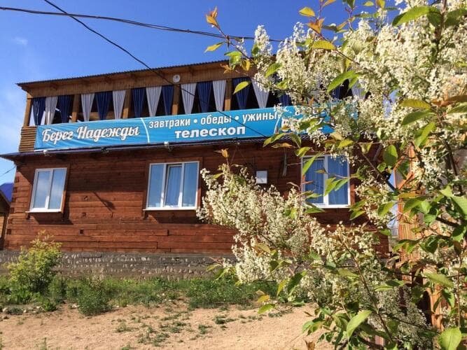 Картинка отеля