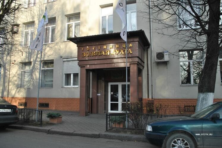 Картинка отеля