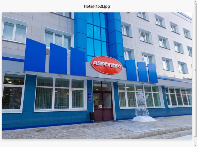 Картинка отеля
