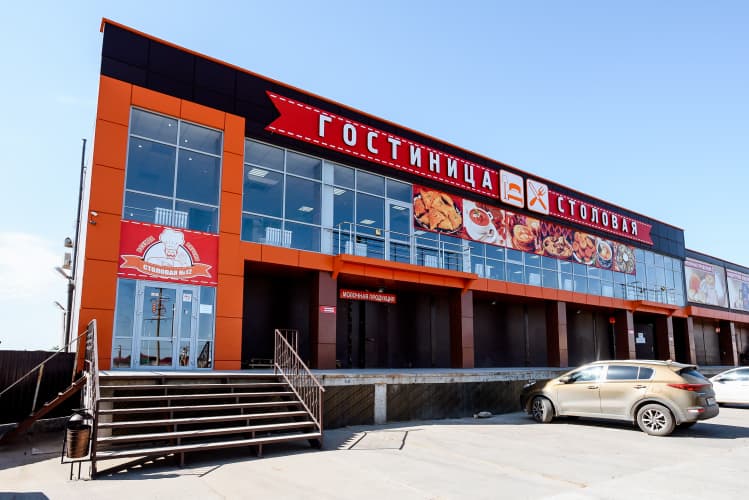 Картинка отеля