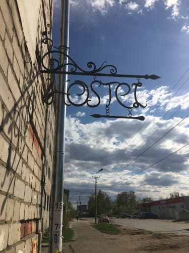 Картинка отеля