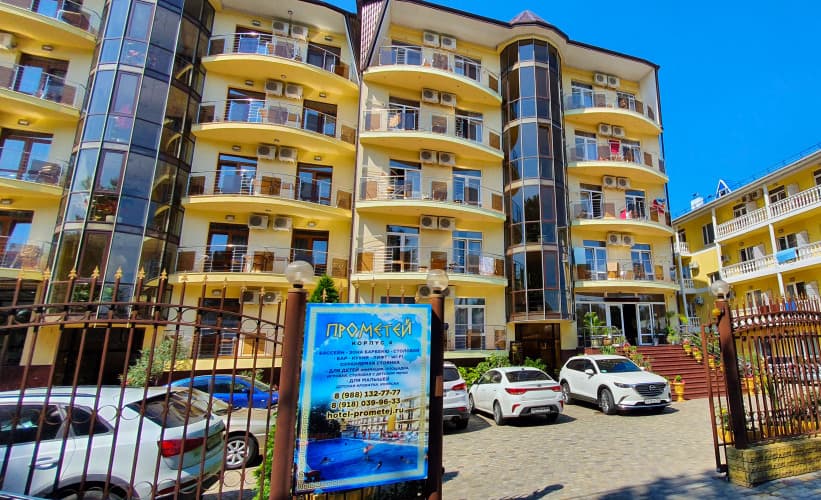 Картинка отеля
