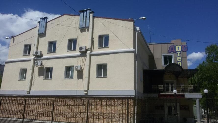 Картинка отеля