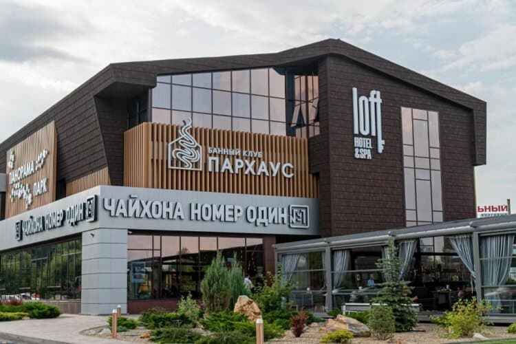Картинка отеля