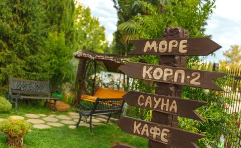 Картинка отеля