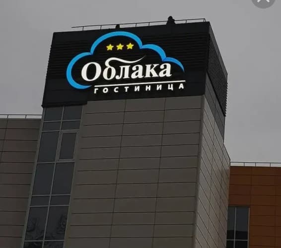 Картинка отеля