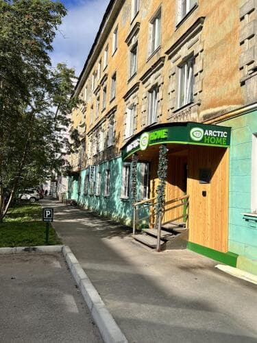 Картинка отеля
