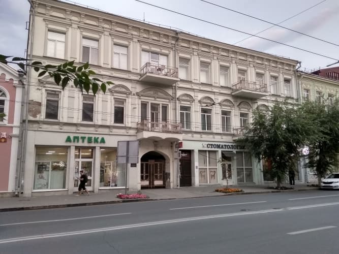 Картинка отеля