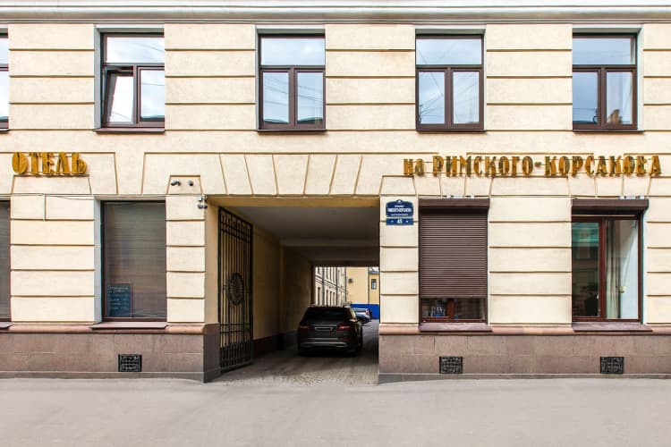 Картинка отеля