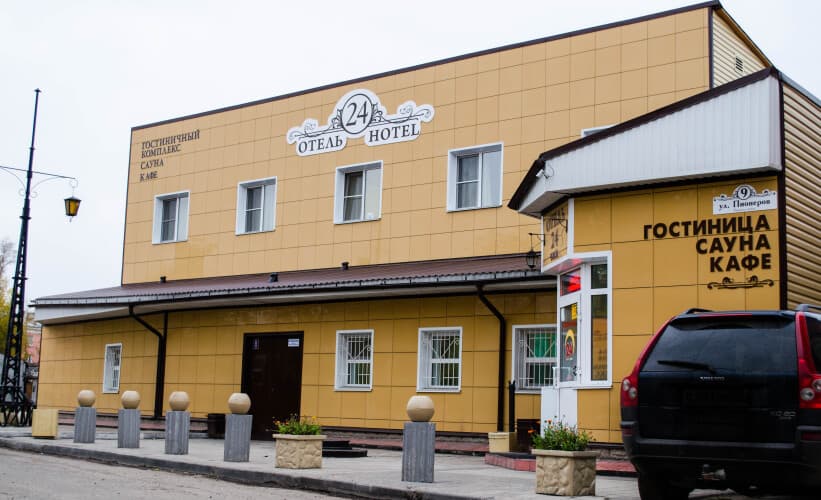 Картинка отеля