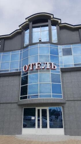 Картинка отеля